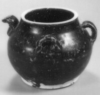 1981_1990\1984.0252zw.jpg; 1984.0252; ;